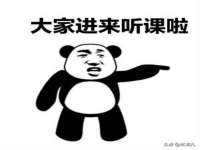 山西映山红贸易有限公司