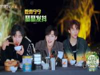 山西映山红贸易有限公司