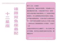 山西映山红贸易有限公司